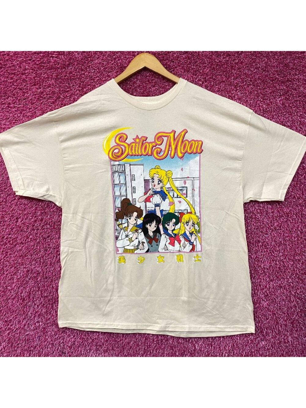 Sailor Moon Sailor Gaurdians Anime Series T-Shirt 2XL